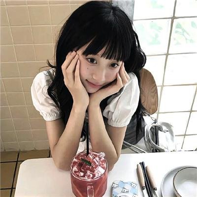 解药